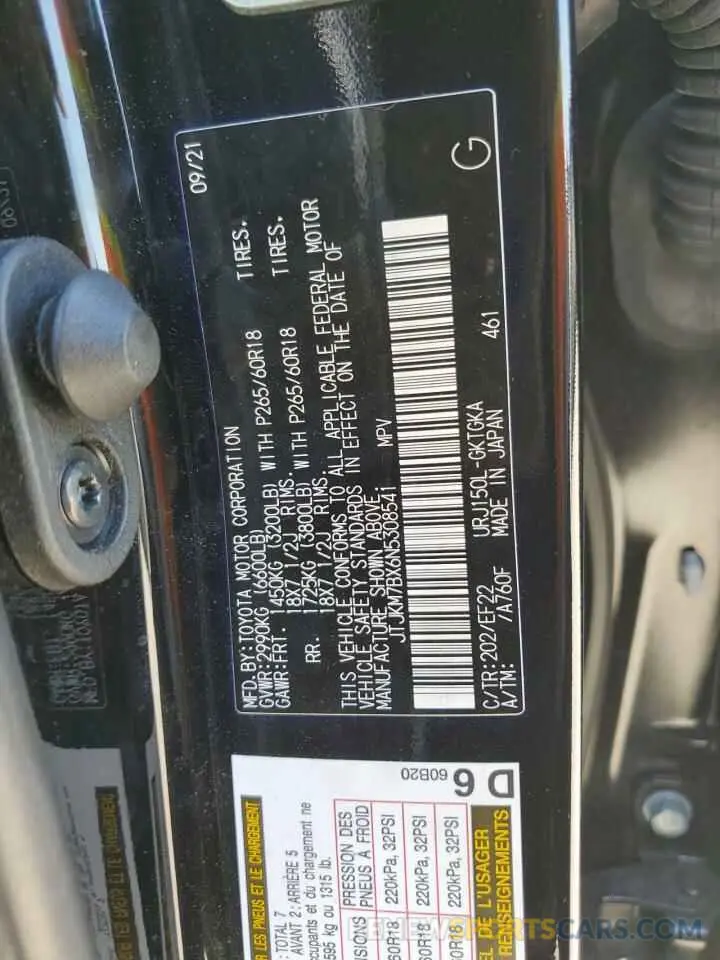 13 Photograph of a damaged car JTJKM7BX6N5308541 LEXUS GX 2022
