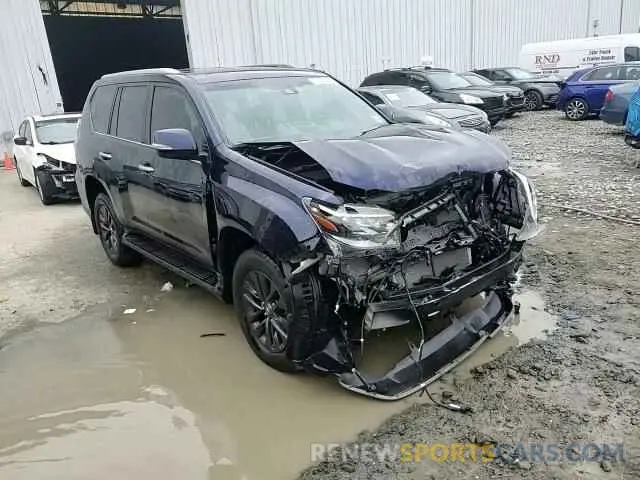 15 Photograph of a damaged car JTJAM7BX0P5371116 LEXUS GX 2023