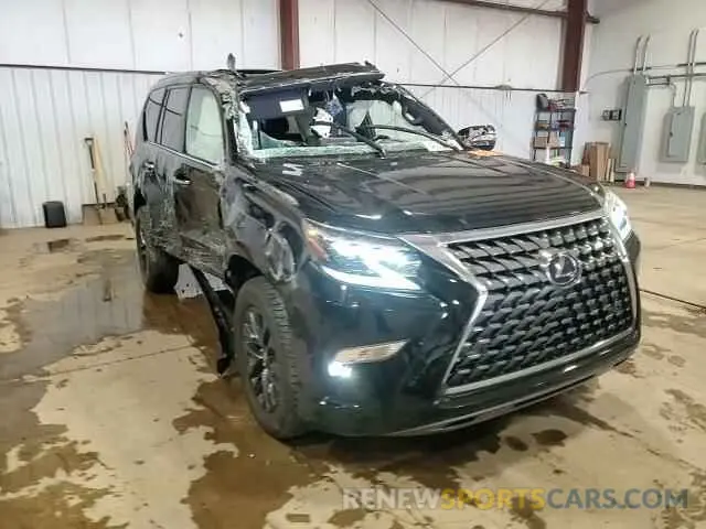 14 Photograph of a damaged car JTJAM7BX4P5360569 LEXUS GX 2023