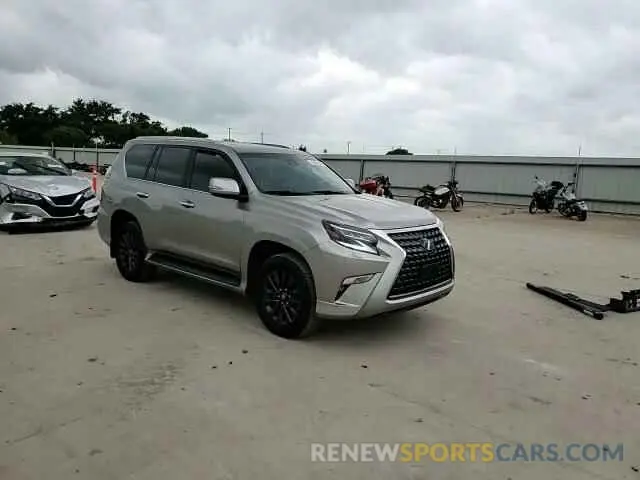 14 Photograph of a damaged car JTJAM7BX4P5382555 LEXUS GX 2023