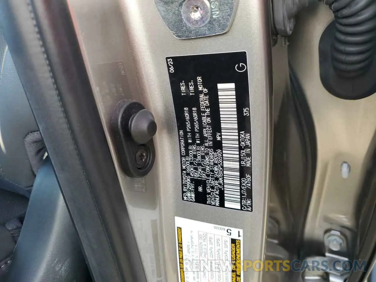 14 Photograph of a damaged car JTJAM7BX5P5365909 LEXUS GX 2023