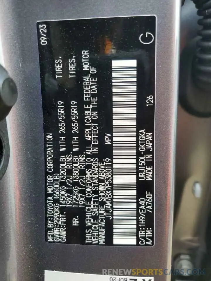 13 Photograph of a damaged car JTJAM7BX7P5380119 LEXUS GX 2023