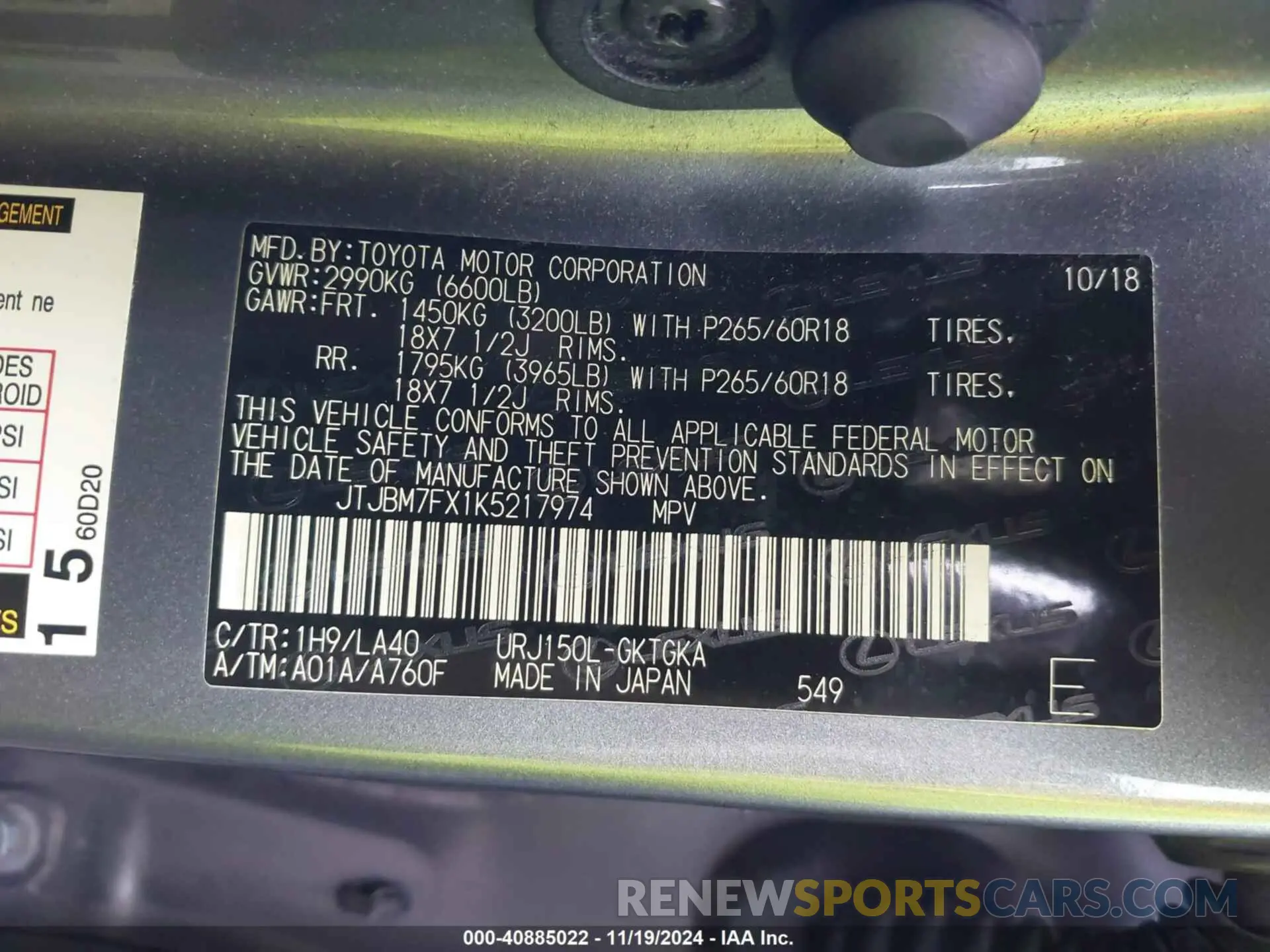 9 Photograph of a damaged car JTJBM7FX1K5217974 LEXUS GX 460 2019