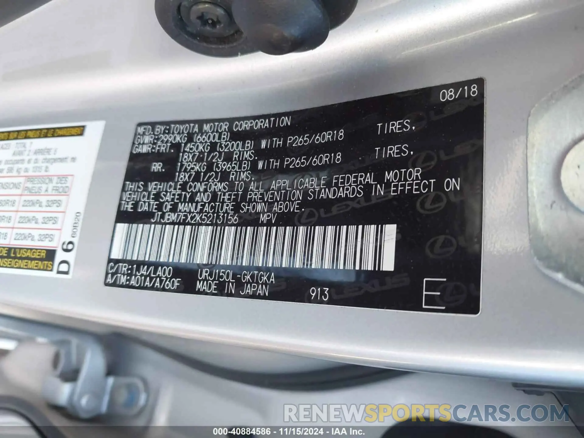9 Photograph of a damaged car JTJBM7FX2K5213156 LEXUS GX 460 2019