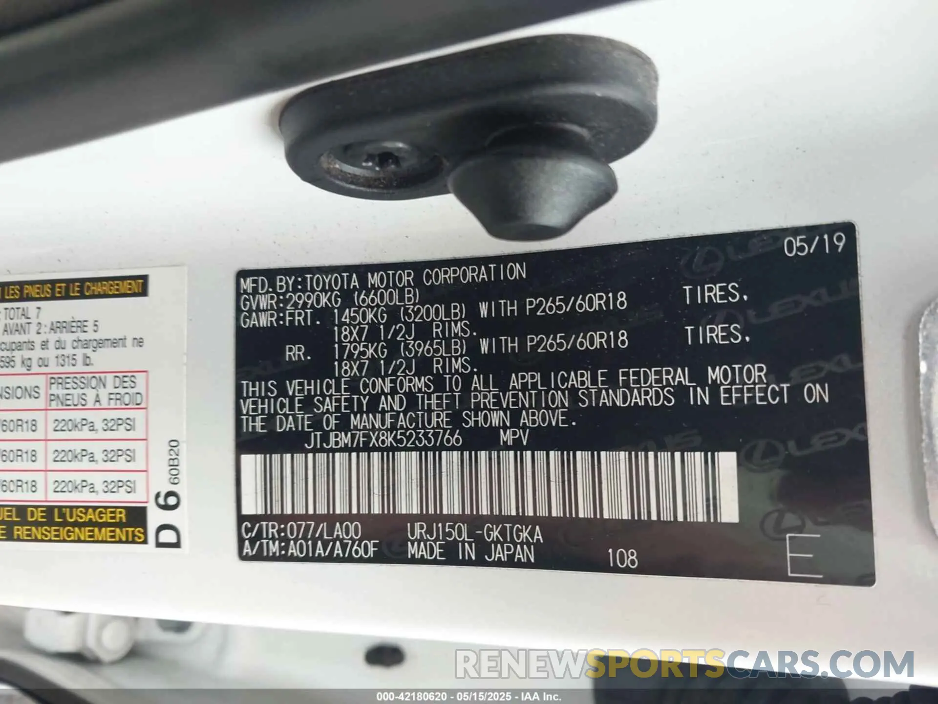 9 Photograph of a damaged car JTJBM7FX8K5233766 LEXUS GX 460 2019