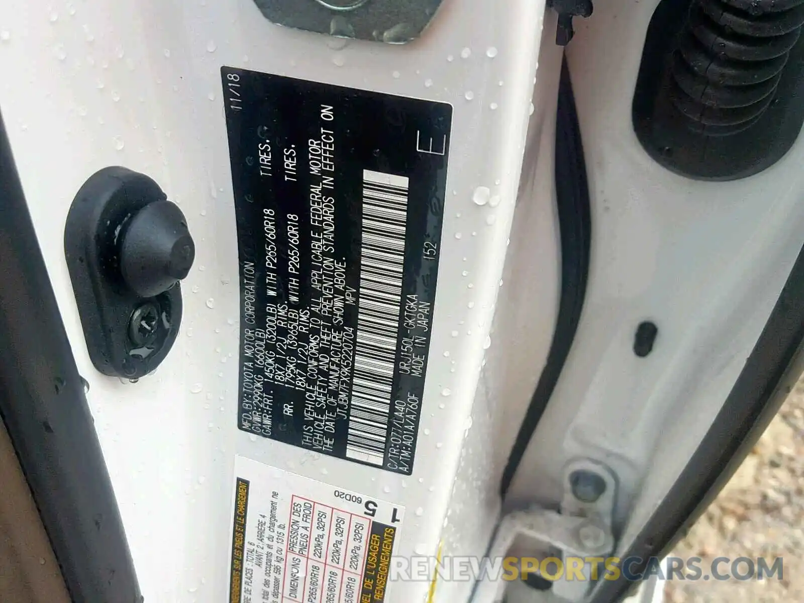 10 Photograph of a damaged car JTJBM7FX9K5220704 LEXUS GX 460 2019