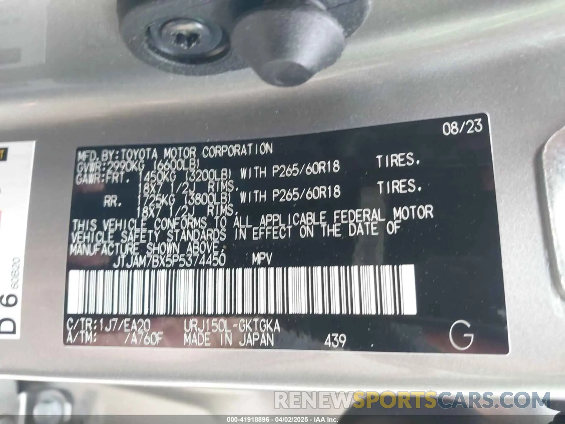 9 Photograph of a damaged car JTJAM7BX5P5374450 LEXUS GX 460 2023