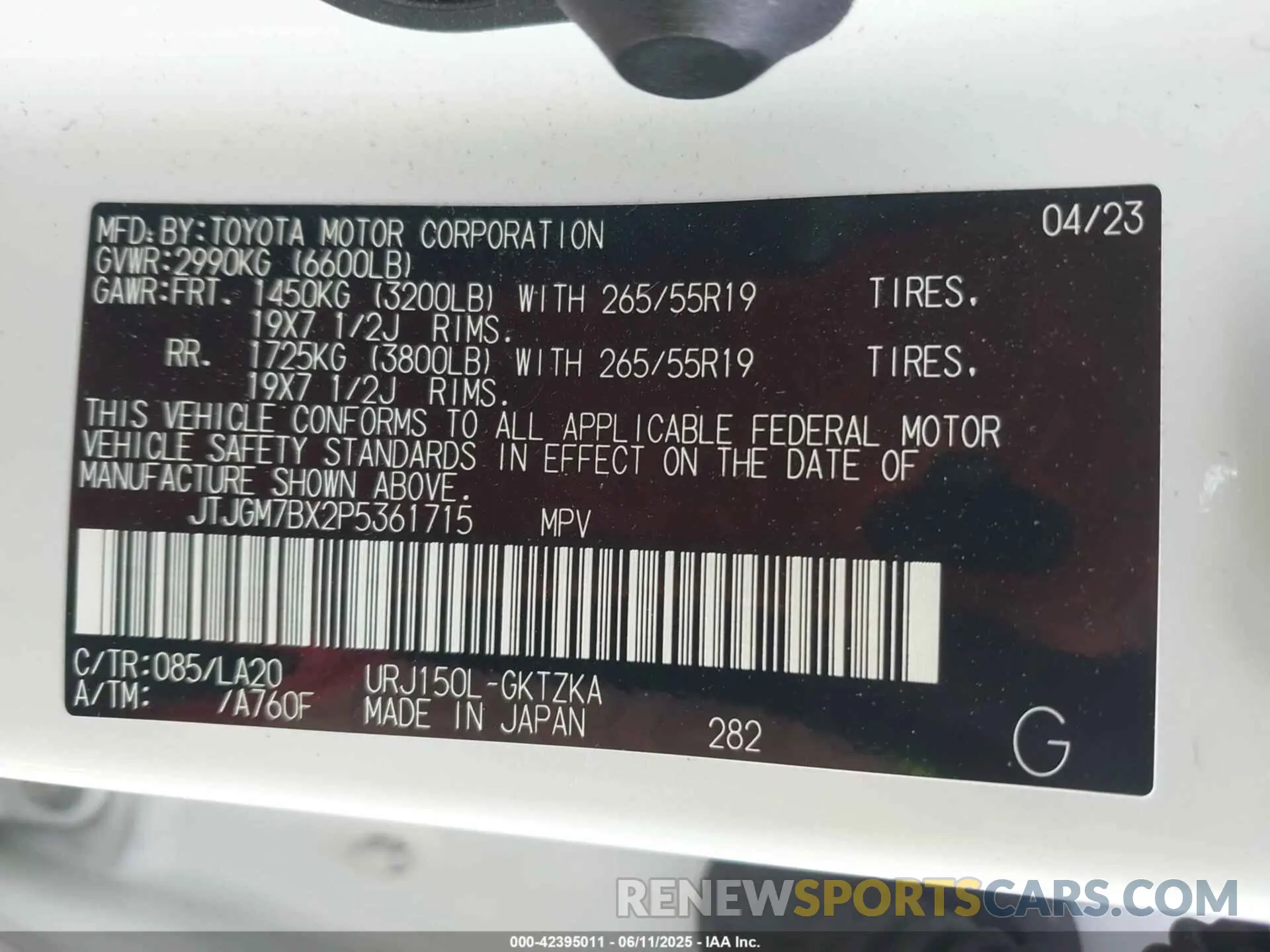 9 Photograph of a damaged car JTJGM7BX2P5361715 LEXUS GX 460 2023