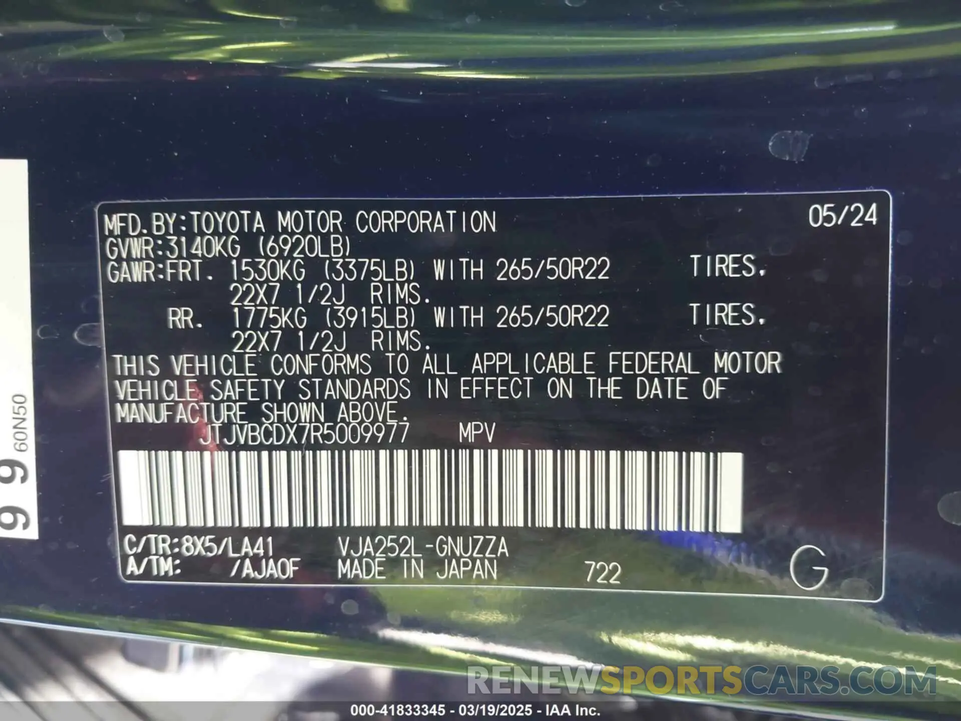 9 Photograph of a damaged car JTJVBCDX7R5009977 LEXUS GX 550 2024
