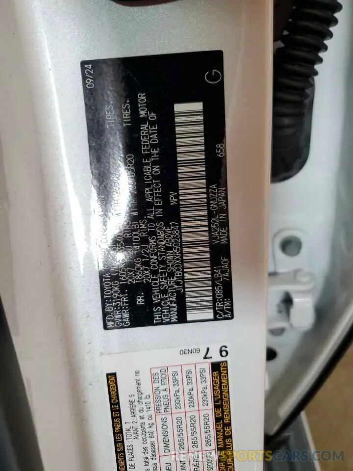 13 Photograph of a damaged car JTJTBCDXXR5023847 LEXUS GX 550 PRE 2024