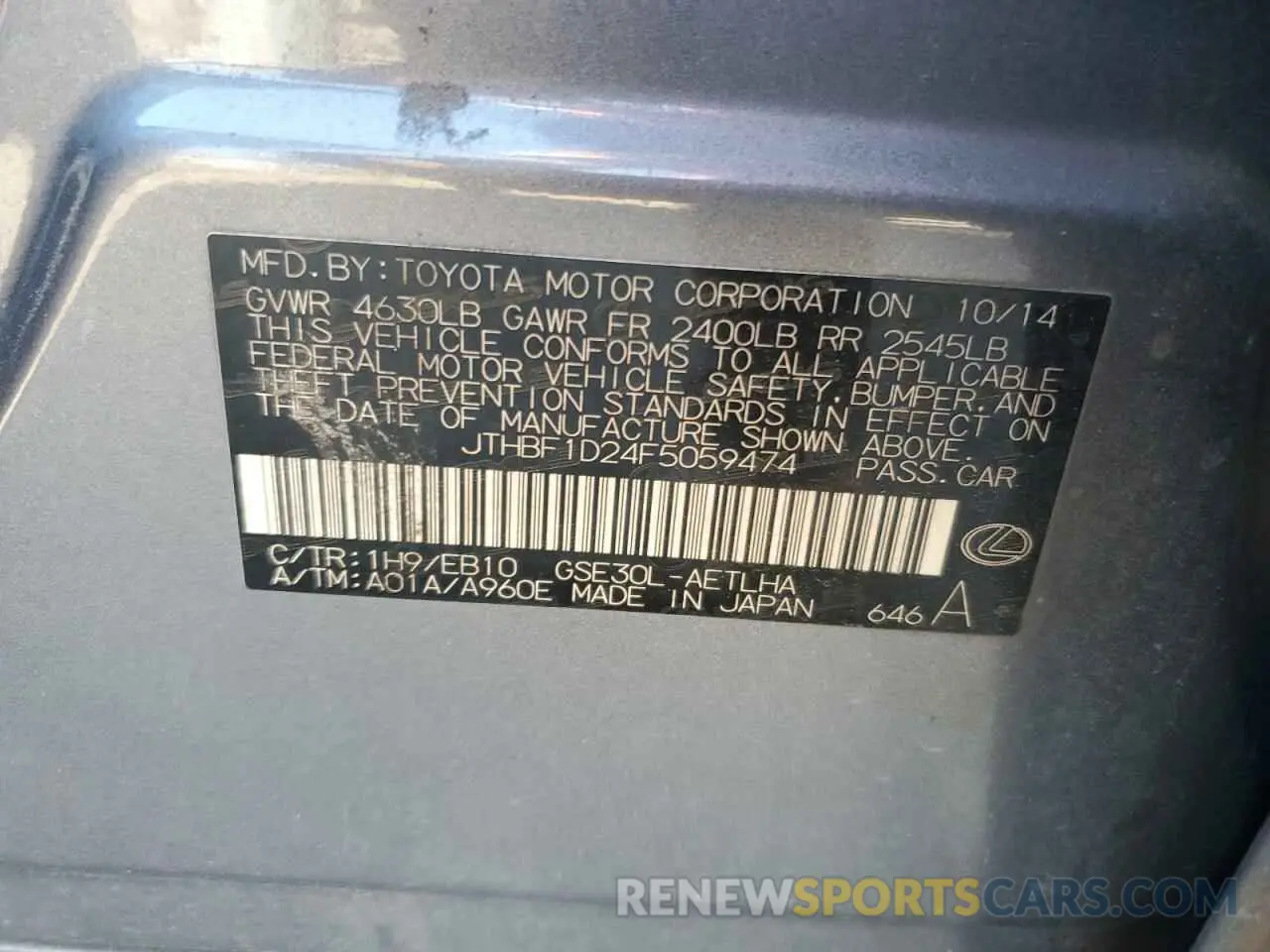 12 Photograph of a damaged car JTHBF1D24F5059474 LEXUS IS 2015