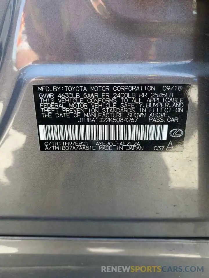12 Photograph of a damaged car JTHBA1D22K5084267 LEXUS IS 2019