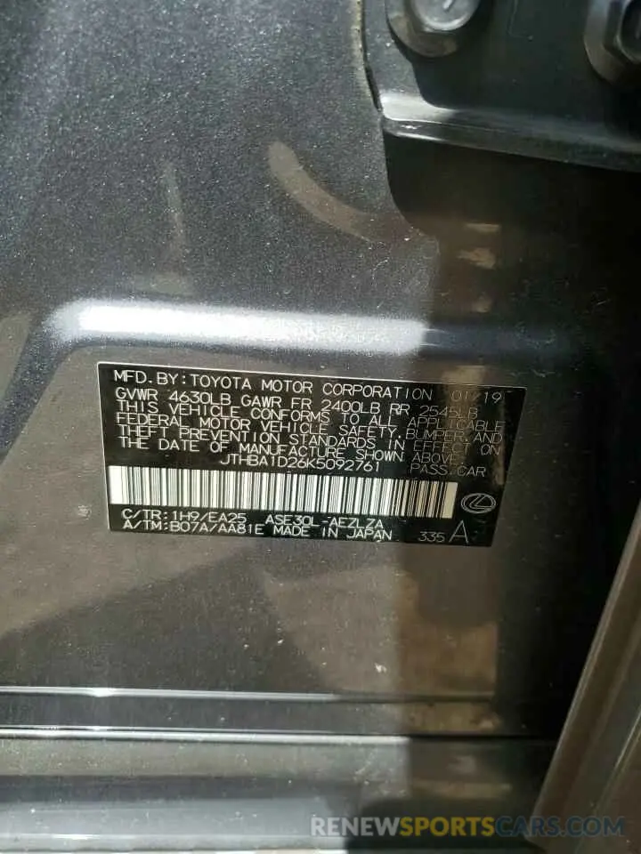 14 Photograph of a damaged car JTHBA1D26K5092761 LEXUS IS 2019