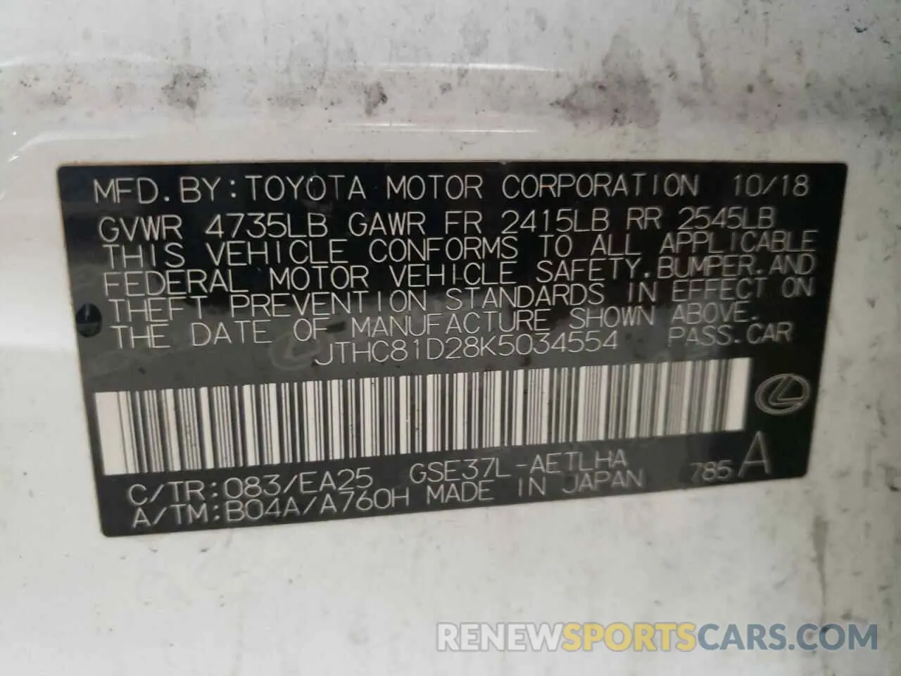 12 Photograph of a damaged car JTHC81D28K5034554 LEXUS IS 2019