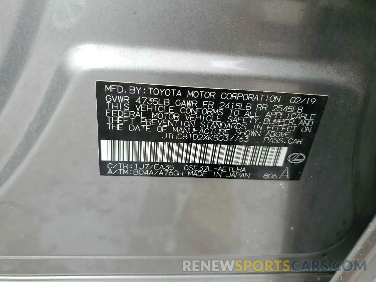 13 Photograph of a damaged car JTHC81D2XK5037763 LEXUS IS 2019
