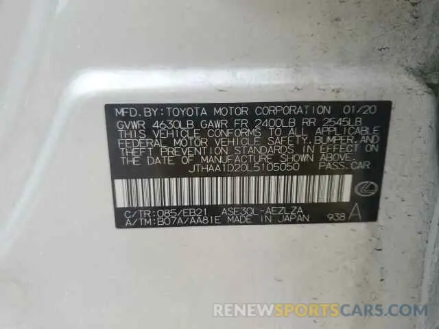 13 Photograph of a damaged car JTHAA1D20L5105050 LEXUS IS 2020