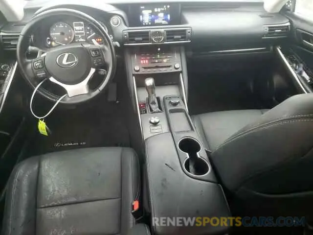 8 Photograph of a damaged car JTHAA1D20L5105050 LEXUS IS 2020
