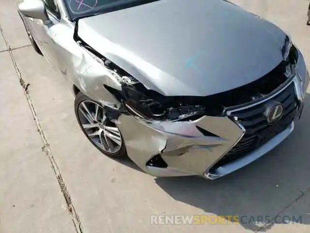 9 Photograph of a damaged car JTHAA1D28L5108665 LEXUS IS 2020