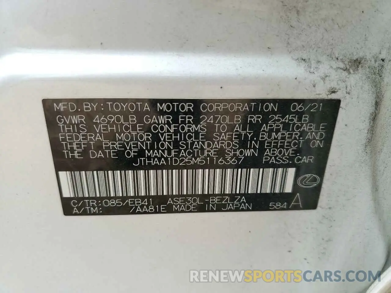 14 Photograph of a damaged car JTHAA1D25M5116367 LEXUS IS 2021