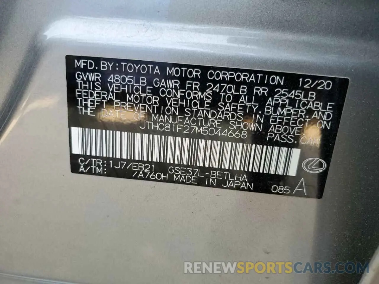 12 Photograph of a damaged car JTHC81F27M5044668 LEXUS IS 2021