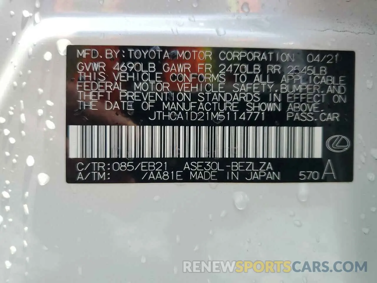 12 Photograph of a damaged car JTHCA1D21M5114771 LEXUS IS 2021