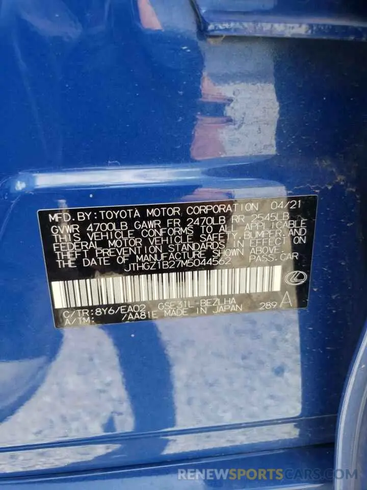 12 Photograph of a damaged car JTHGZ1B27M5044562 LEXUS IS 2021