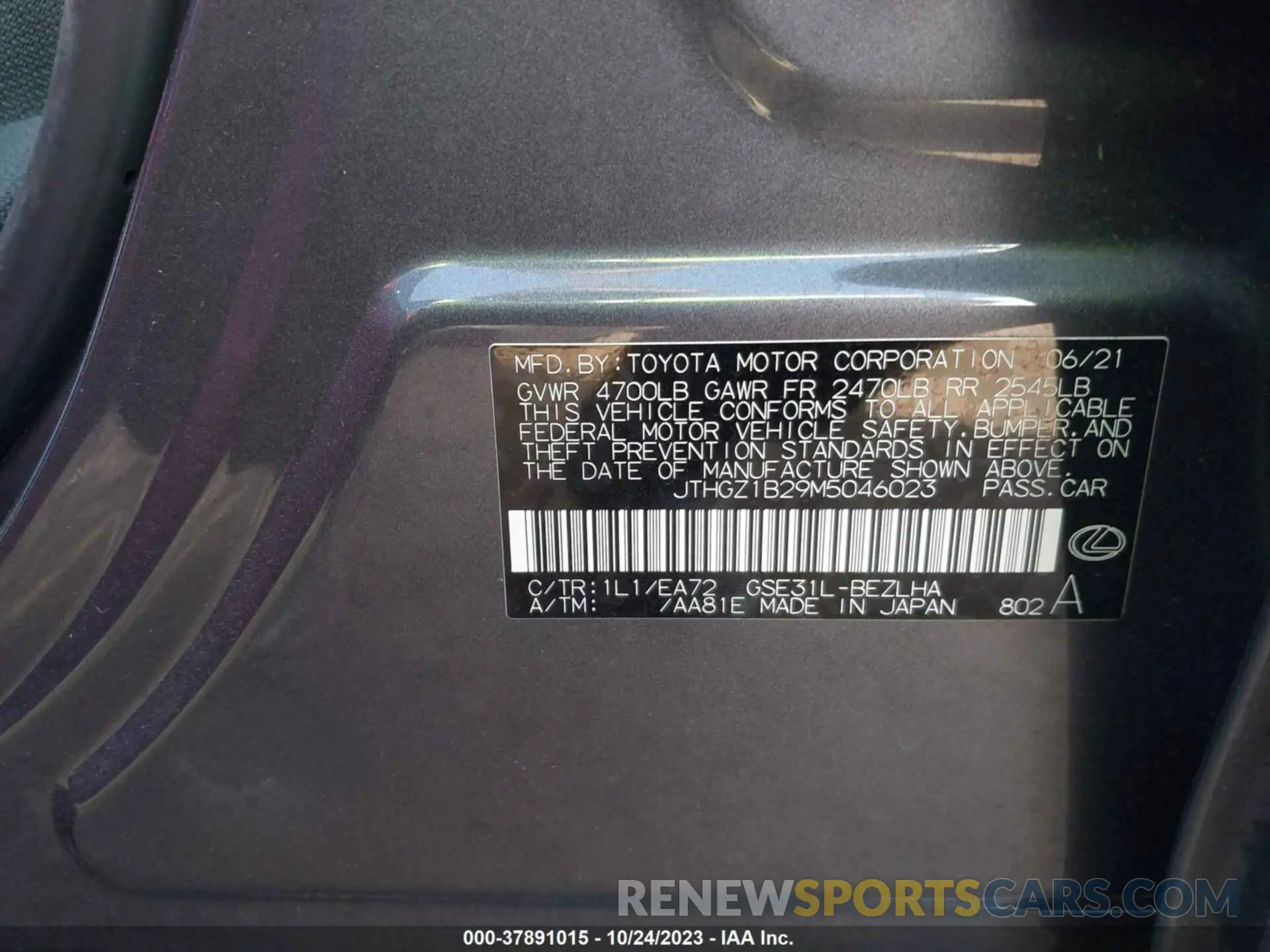 9 Photograph of a damaged car JTHGZ1B29M5046023 LEXUS IS 2021
