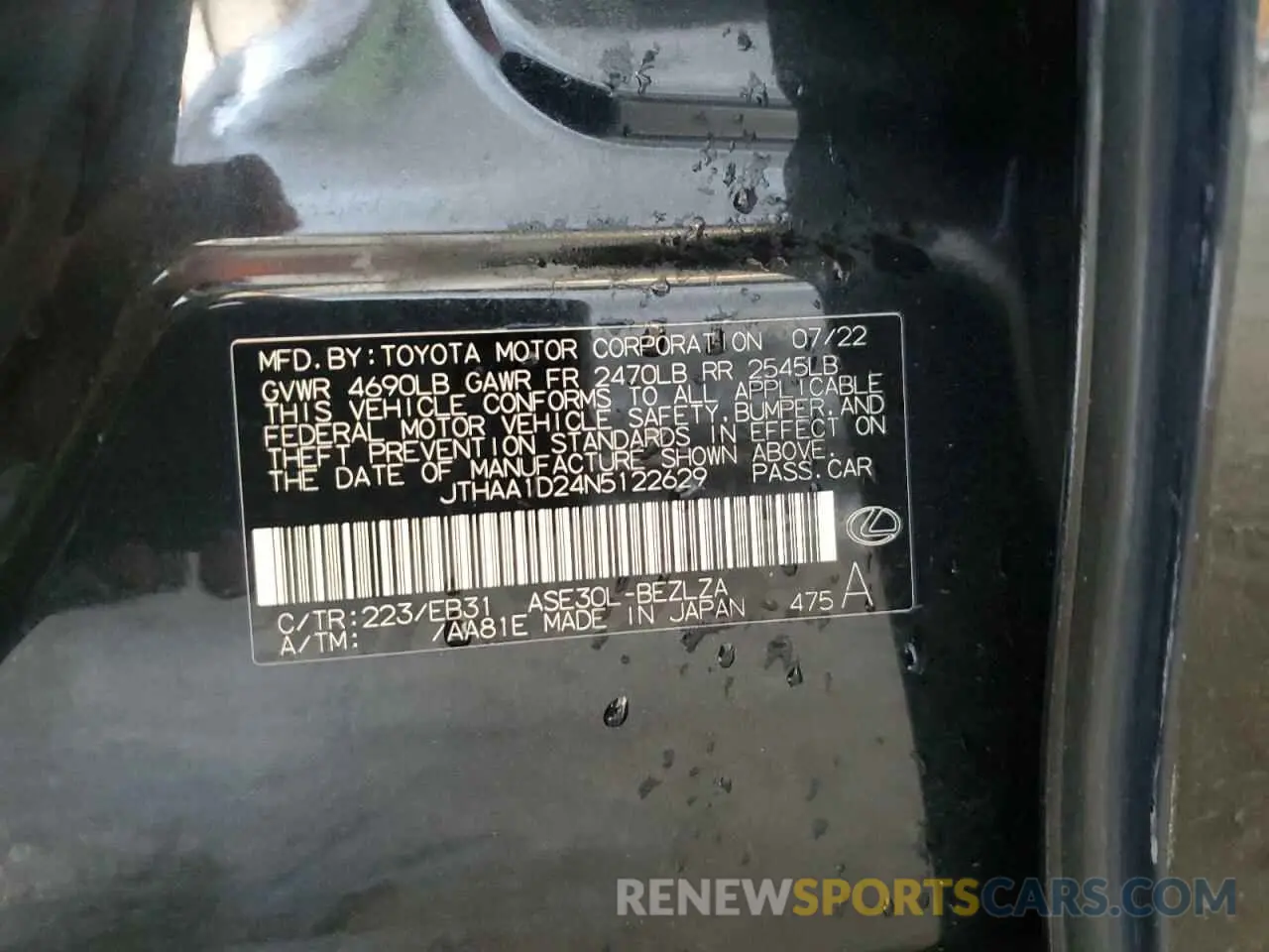 12 Photograph of a damaged car JTHAA1D24N5122629 LEXUS IS 2022