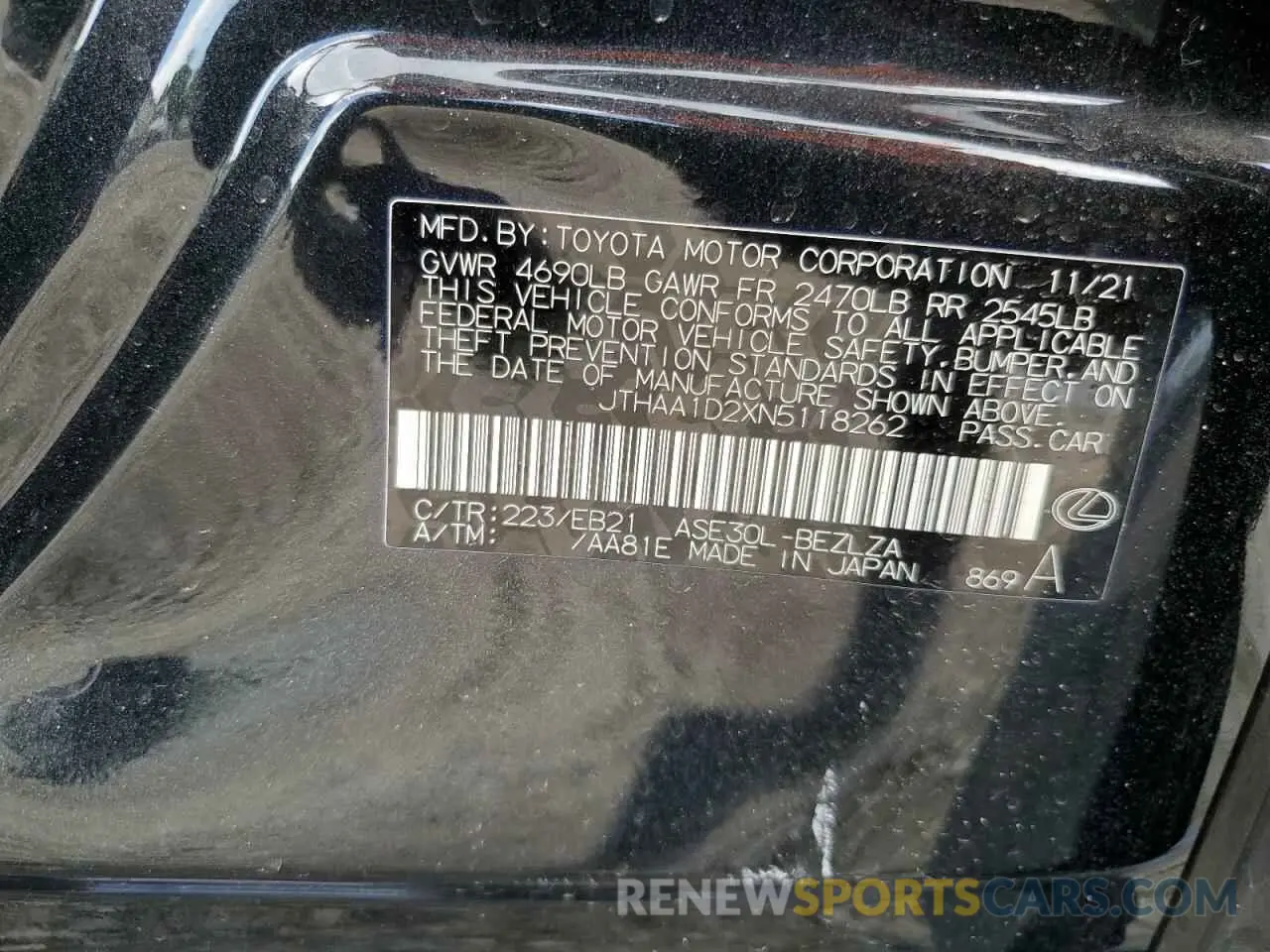 12 Photograph of a damaged car JTHAA1D2XN5118262 LEXUS IS 2022