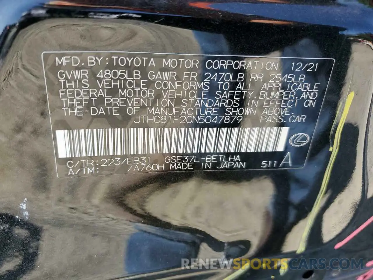 13 Photograph of a damaged car JTHC81F20N5047879 LEXUS IS 2022
