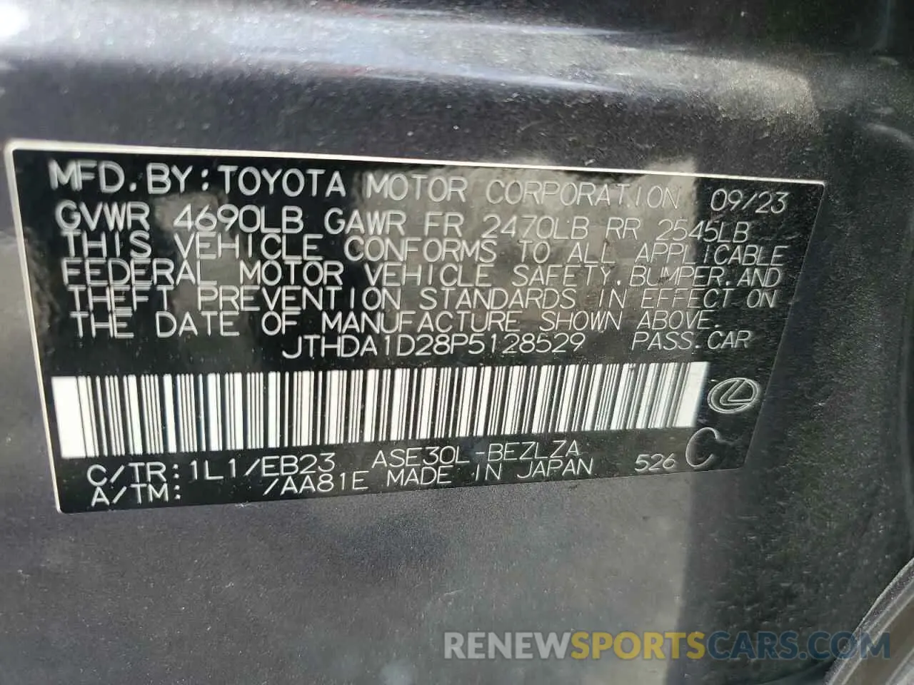 12 Photograph of a damaged car JTHDA1D28P5128529 LEXUS IS 2023