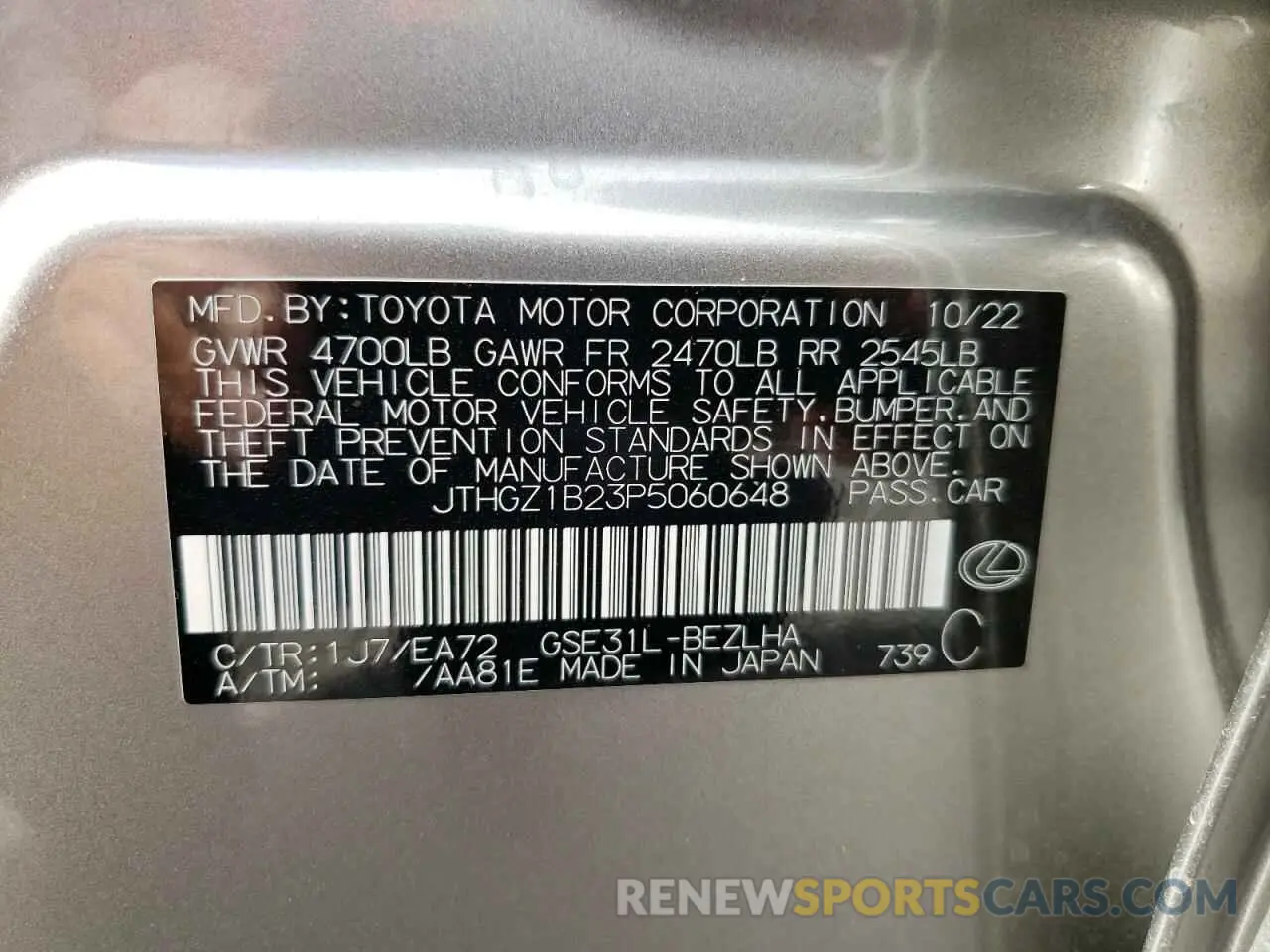 12 Photograph of a damaged car JTHGZ1B23P5060648 LEXUS IS 2023