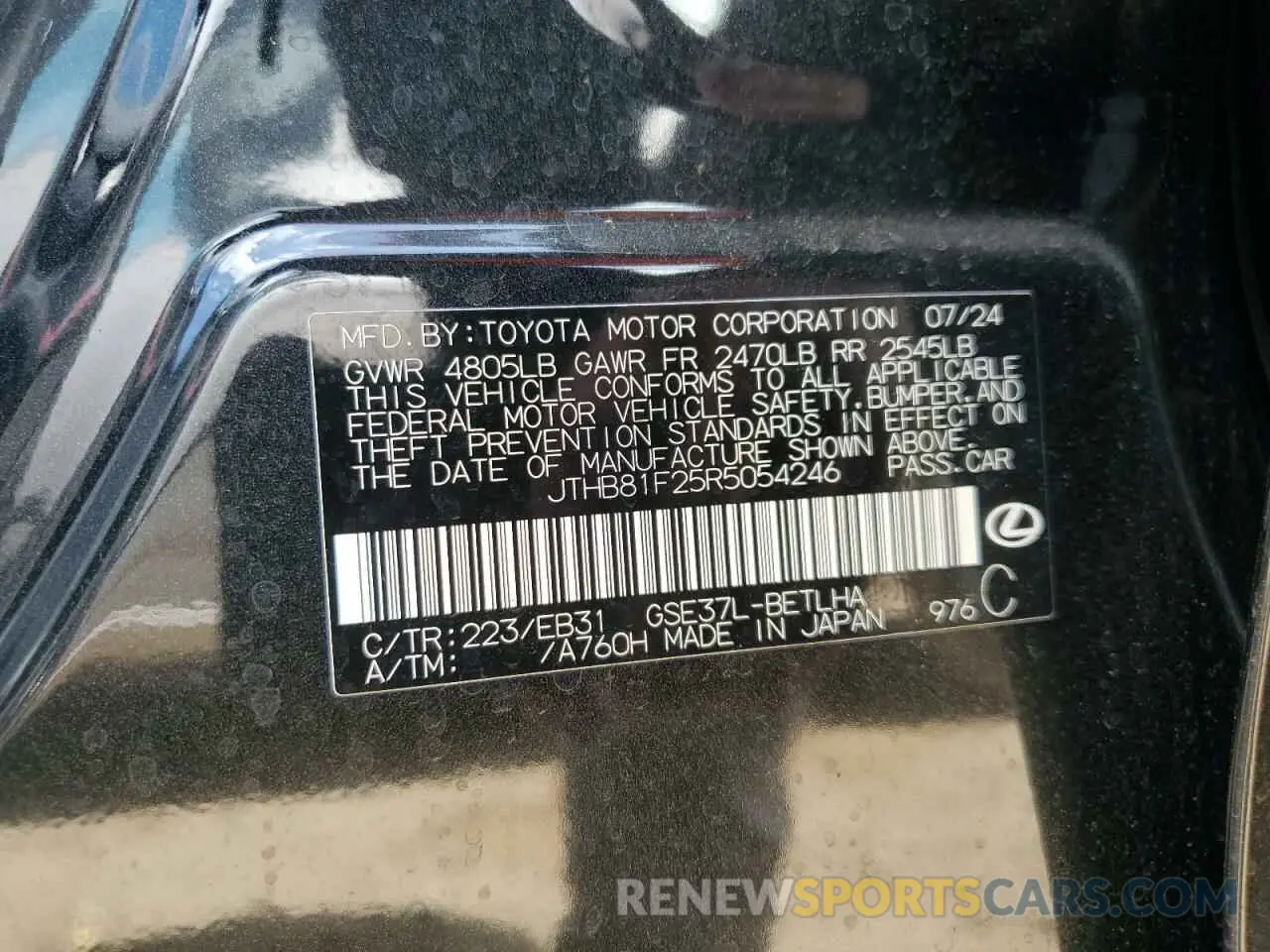 14 Photograph of a damaged car JTHB81F25R5054246 LEXUS IS 2024