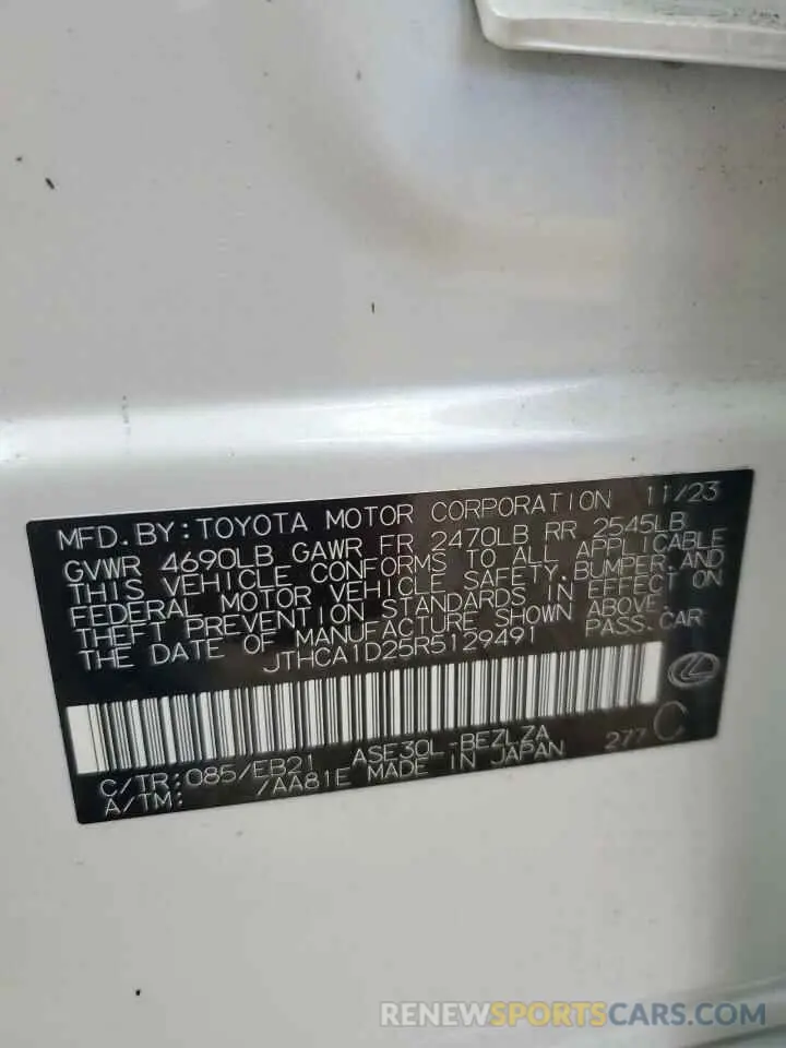 13 Photograph of a damaged car JTHCA1D25R5129491 LEXUS IS 2024