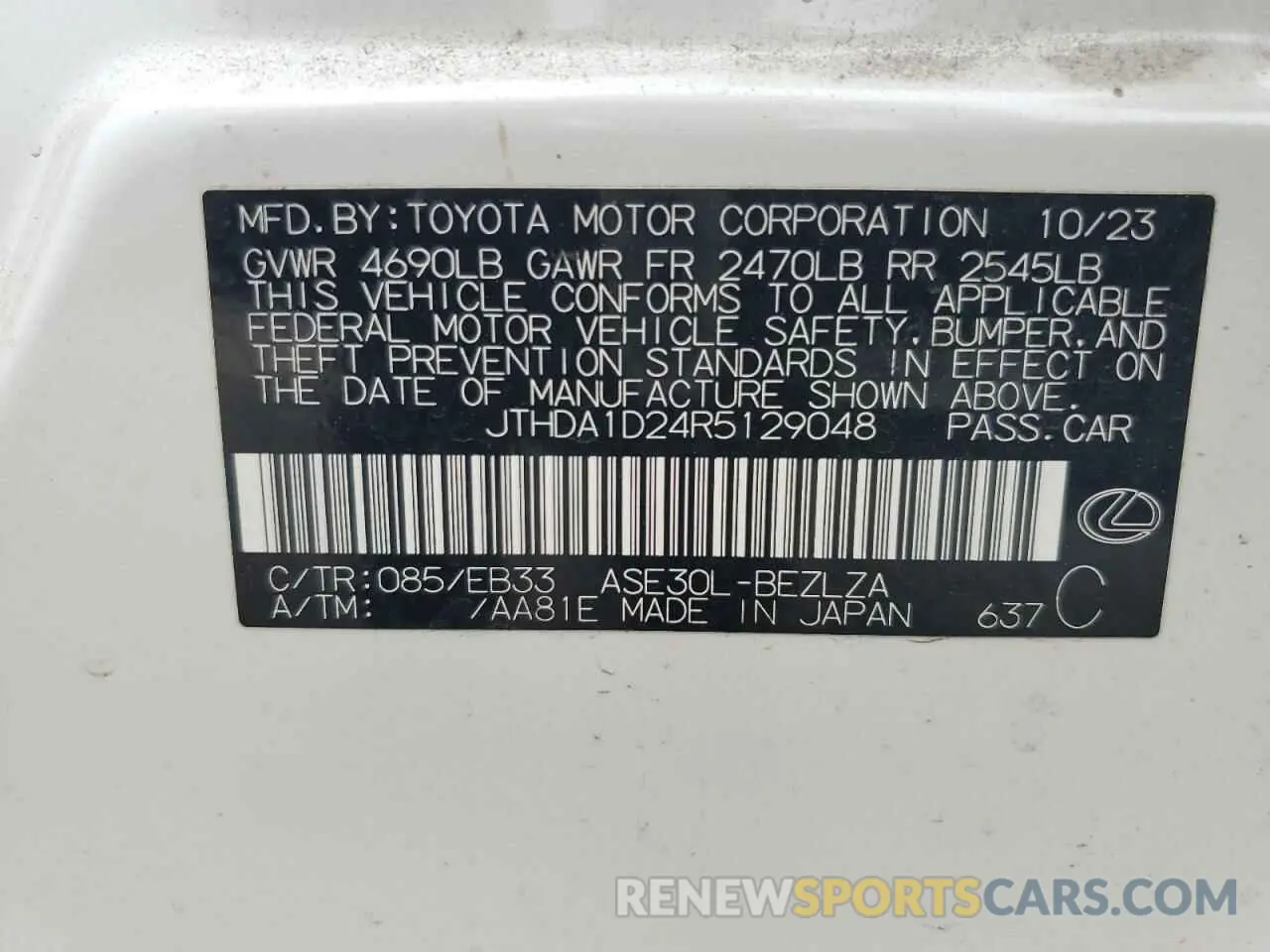 12 Photograph of a damaged car JTHDA1D24R5129048 LEXUS IS 2024