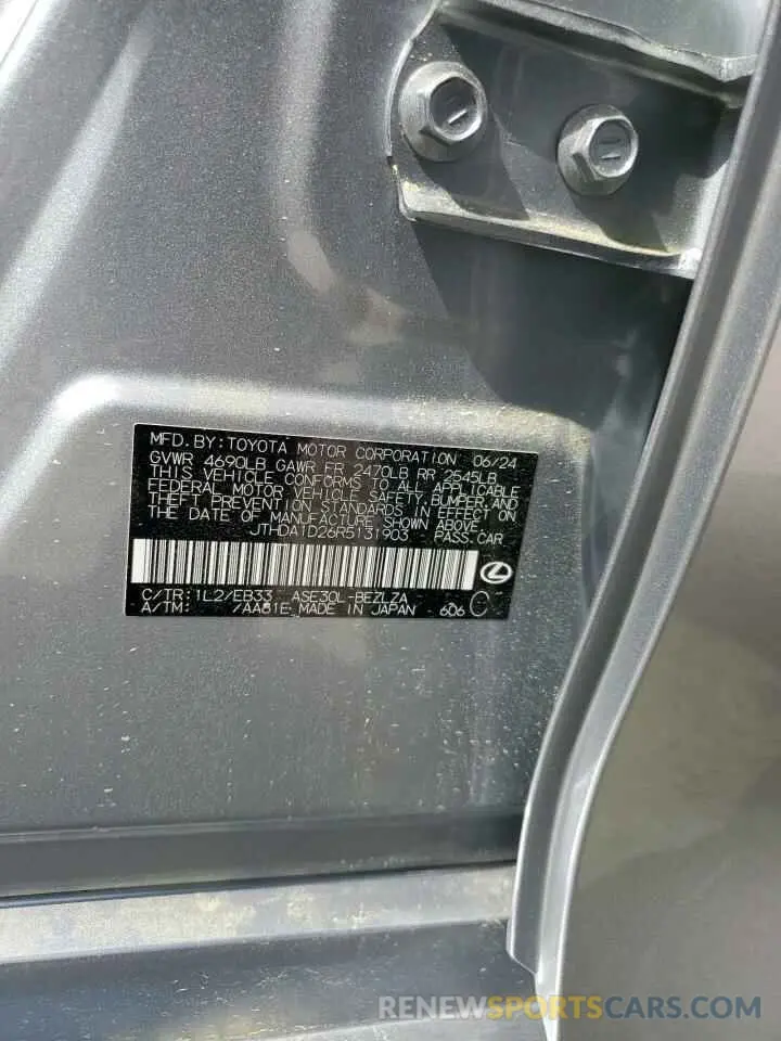 12 Photograph of a damaged car JTHDA1D26R5131903 LEXUS IS 2024