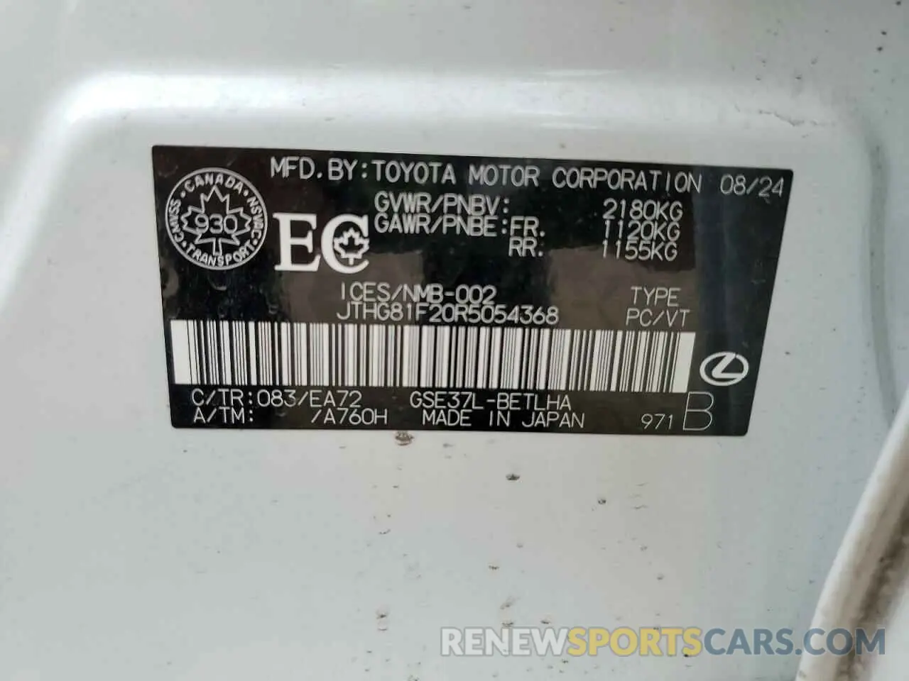 12 Photograph of a damaged car JTHG81F20R5054368 LEXUS IS 2024