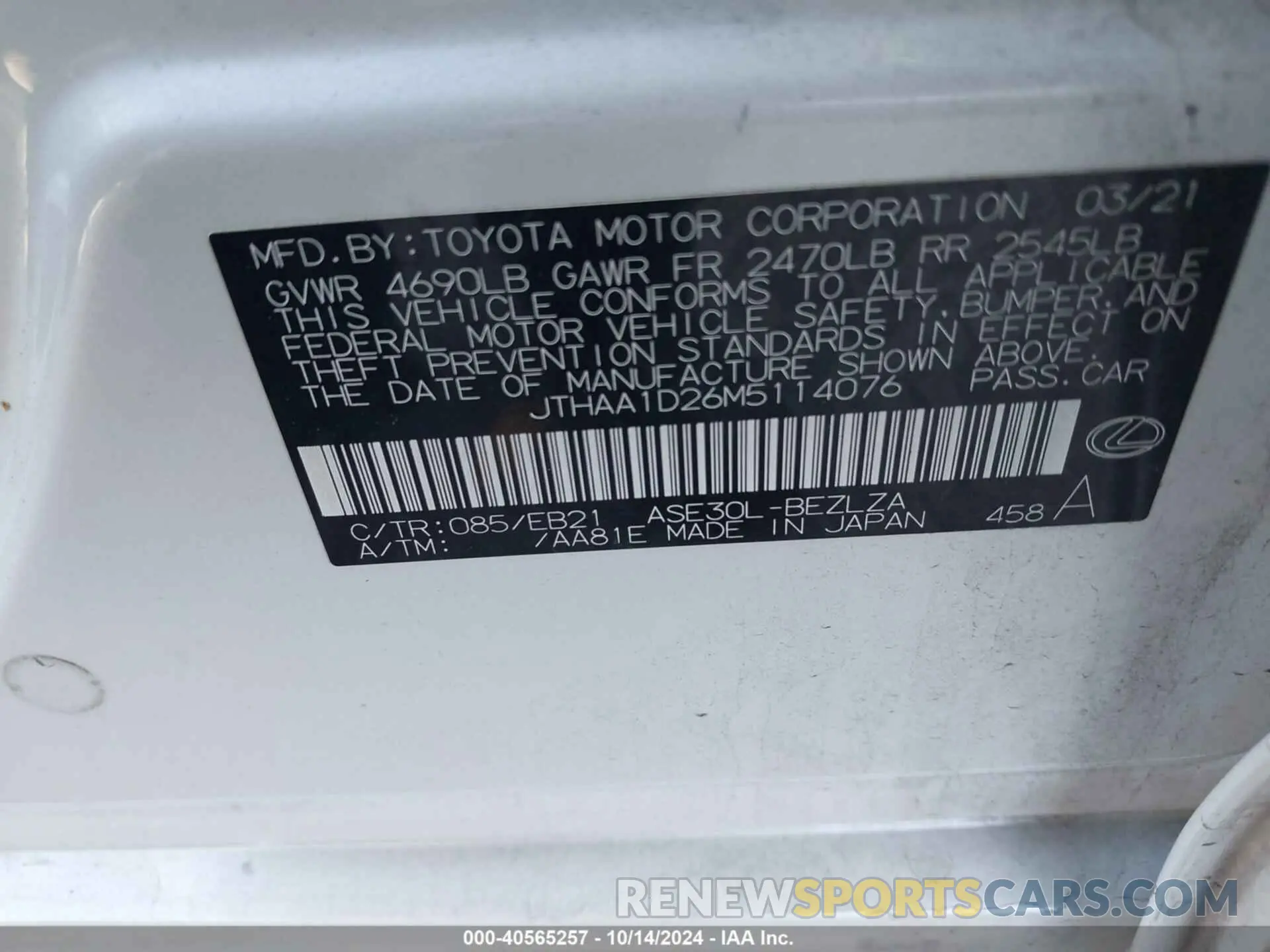 9 Photograph of a damaged car JTHAA1D26M5114076 LEXUS IS 300 2021