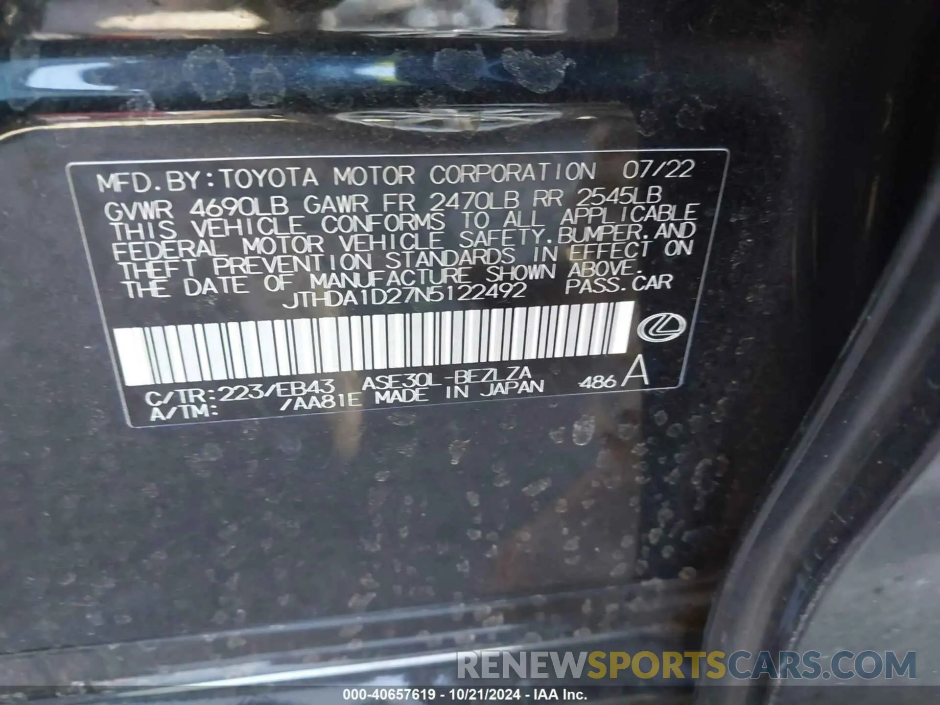 9 Photograph of a damaged car JTHDA1D27N5122492 LEXUS IS 300 2022