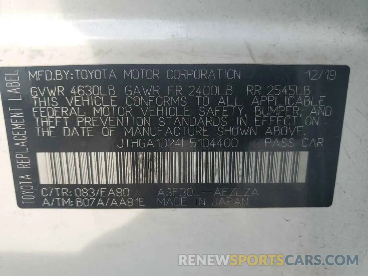 12 Photograph of a damaged car JTHGA1D24L5104400 LEXUS IS 300 F S 2020