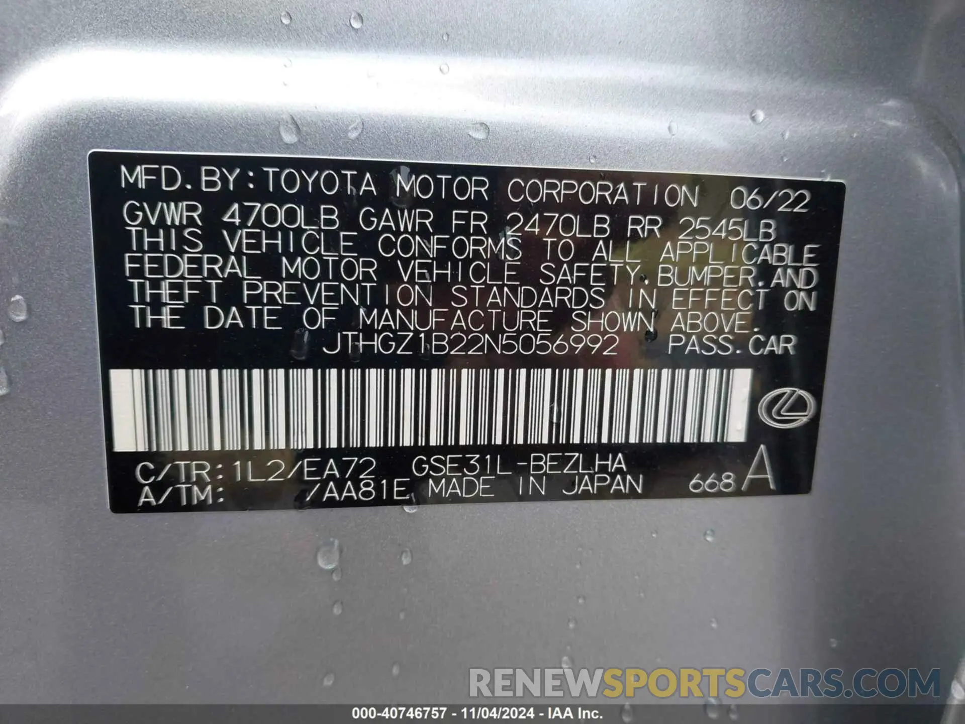 9 Photograph of a damaged car JTHGZ1B22N5056992 LEXUS IS 350 2022