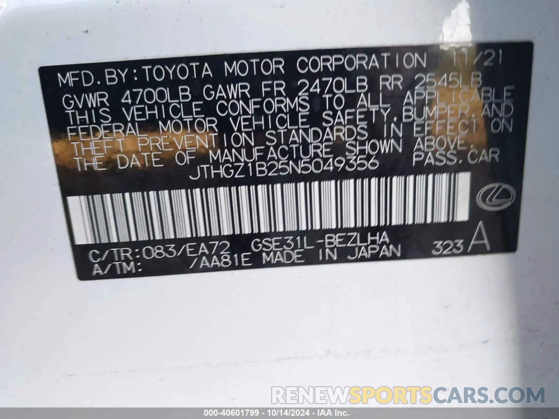 9 Photograph of a damaged car JTHGZ1B25N5049356 LEXUS IS 350 2022