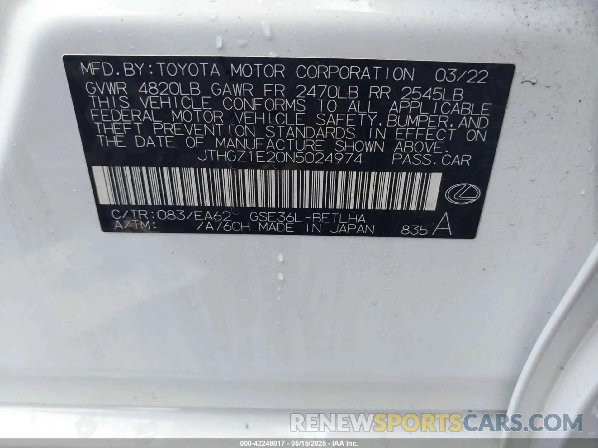 9 Photograph of a damaged car JTHGZ1E20N5024974 LEXUS IS 350 2022
