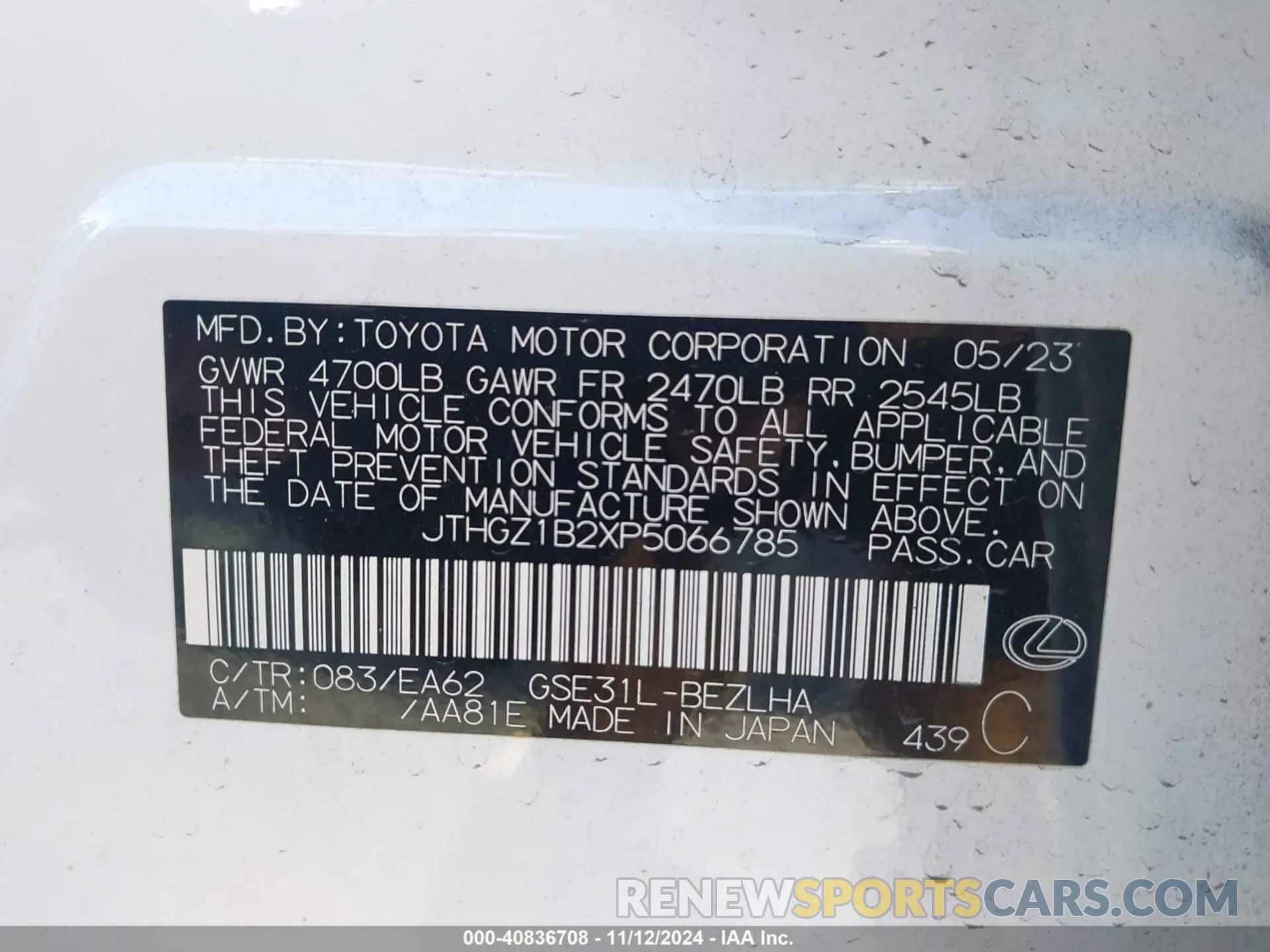 9 Photograph of a damaged car JTHGZ1B2XP5066785 LEXUS IS 350 2023