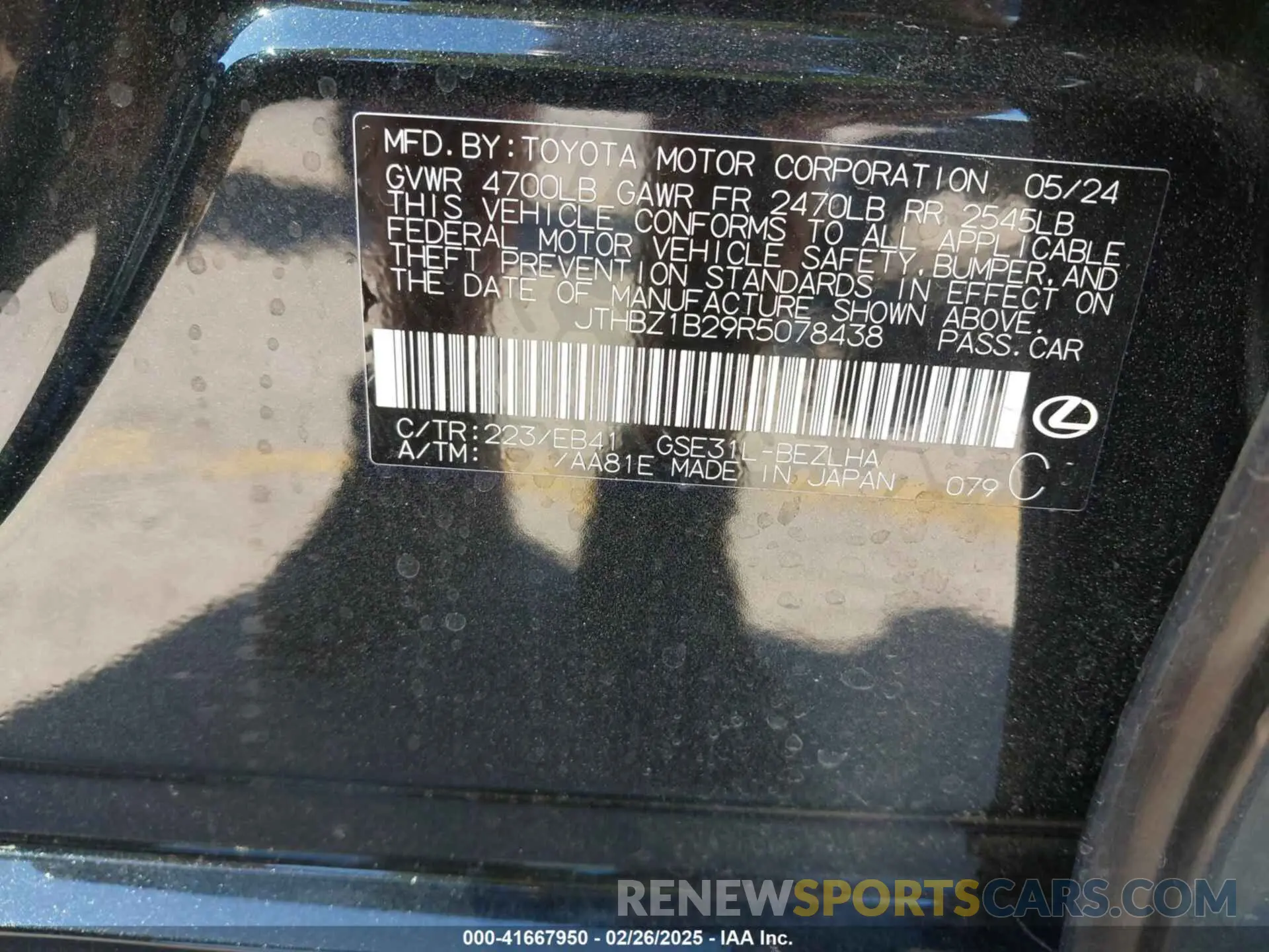 9 Photograph of a damaged car JTHBZ1B29R5078438 LEXUS IS 350 2024