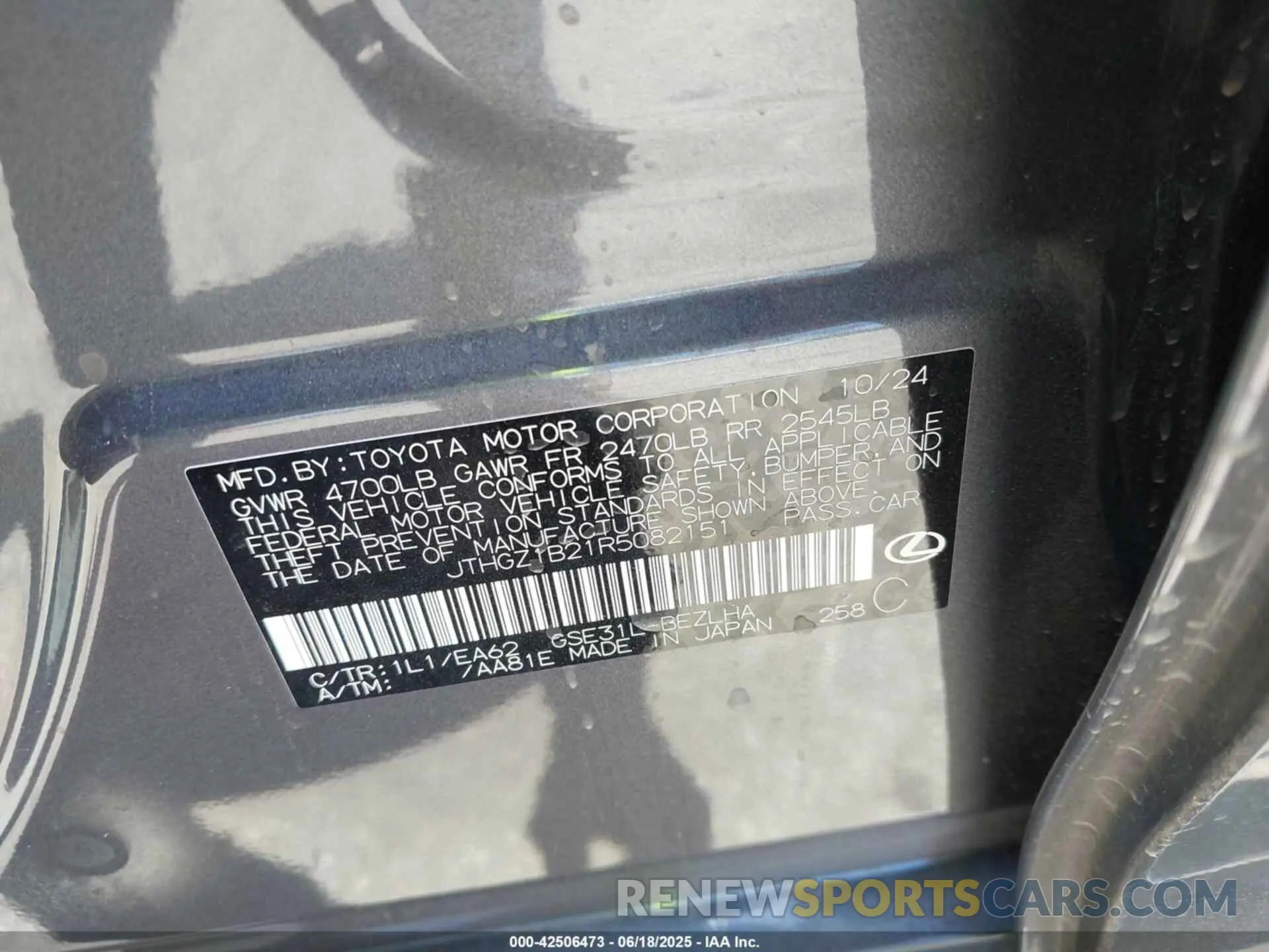 9 Photograph of a damaged car JTHGZ1B21R5082151 LEXUS IS 350 2024