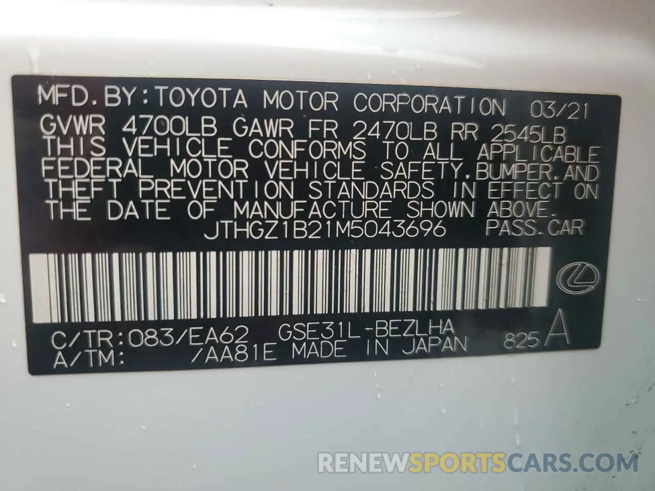 12 Photograph of a damaged car JTHGZ1B21M5043696 LEXUS IS 350 F S 2021