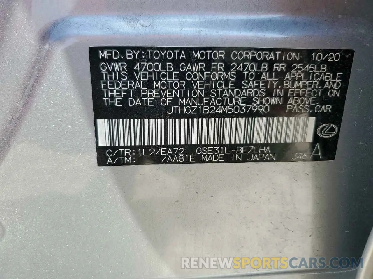 12 Photograph of a damaged car JTHGZ1B24M5037990 LEXUS IS 350 F S 2021