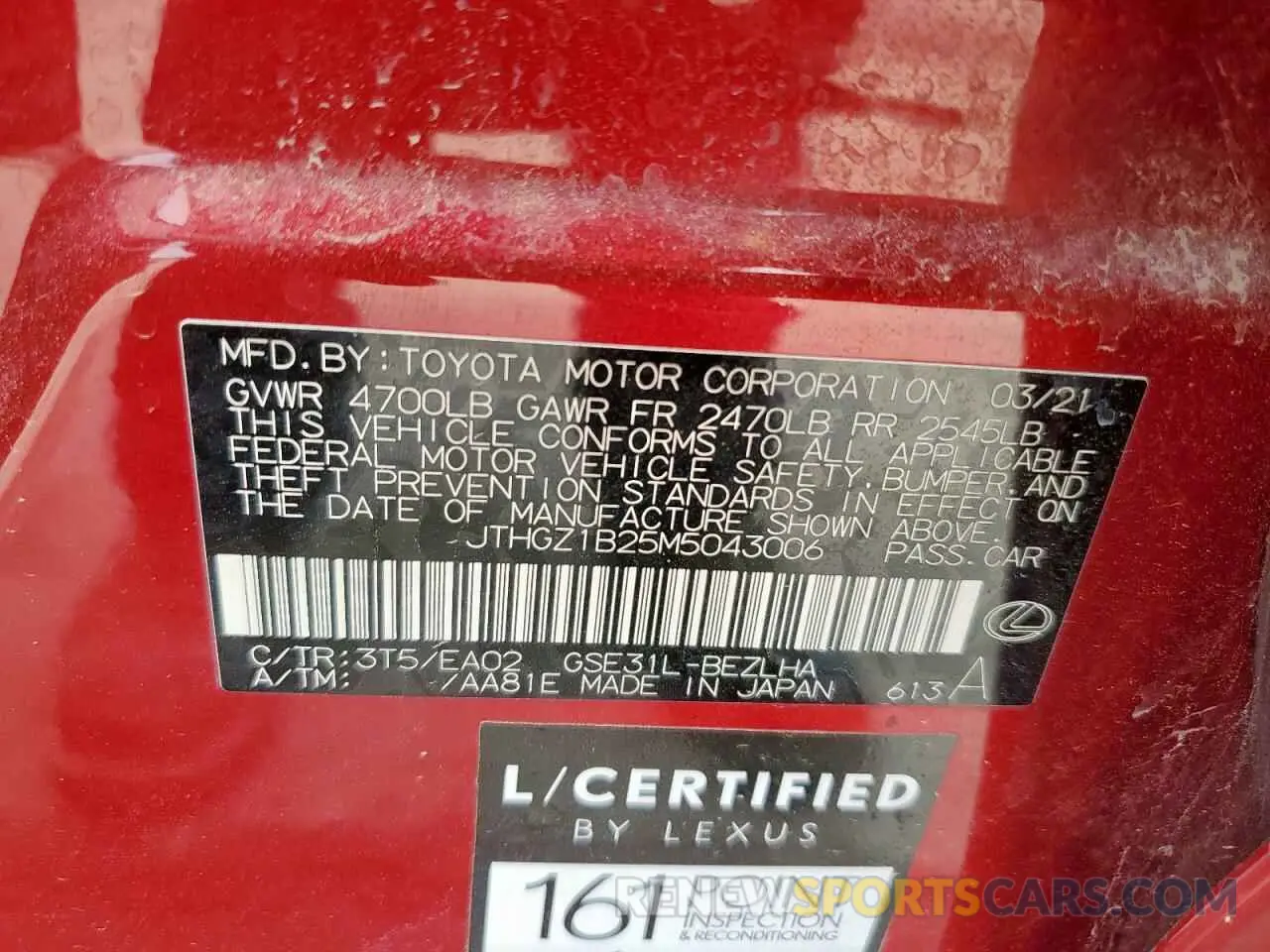 12 Photograph of a damaged car JTHGZ1B25M5043006 LEXUS IS 350 F S 2021