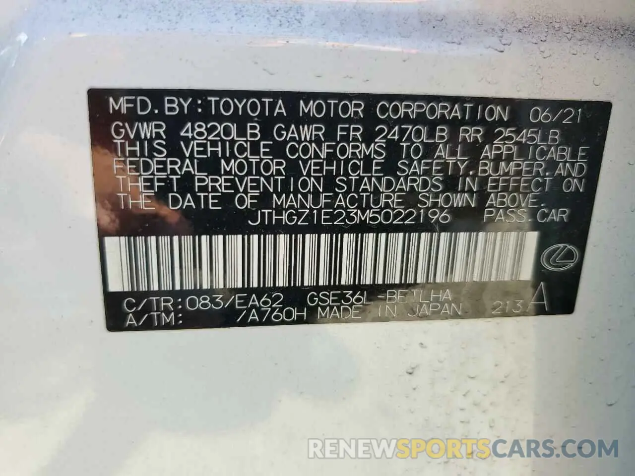 13 Photograph of a damaged car JTHGZ1E23M5022196 LEXUS IS 350 F S 2021